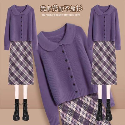 2024年秋季单件2024秋时尚套装