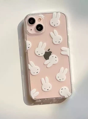 满屏白色可爱米菲兔适用于苹果16promax手机壳iPhone15新款16保护套13硅胶防摔15pro透明壳12高级感
