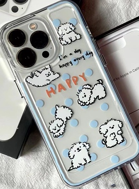 HAPPY满屏涂鸦小狗蓝色小圆点适用于苹果16/15promax14手机壳透明11/12promax高级xs/xr防摔7p创意