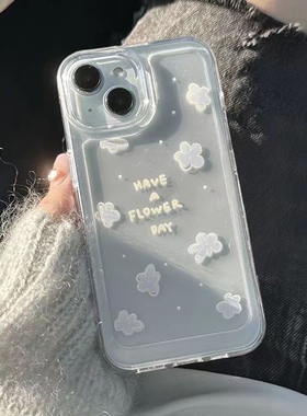 可爱温柔字母白色小花适用于苹果14/15手机壳软壳透明个性 11/12promax高级xs/xr防摔7p