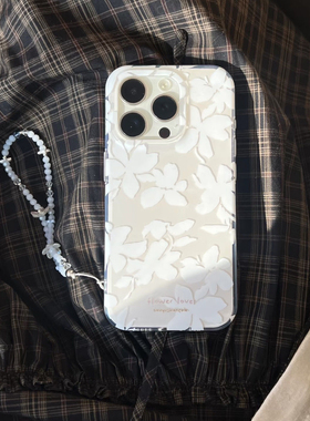温柔白色花瓣大孔透明适用于苹果16/17手机壳iPhone14软壳11/12promax高级x/xr防摔7p创意