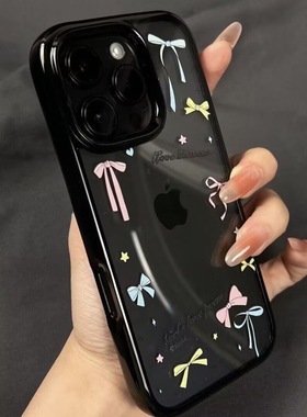 彩色蝴蝶结边框黑边亚克力适用于苹果16/15promax手机壳iPhone11个性创意XR软78p女12简约13可爱