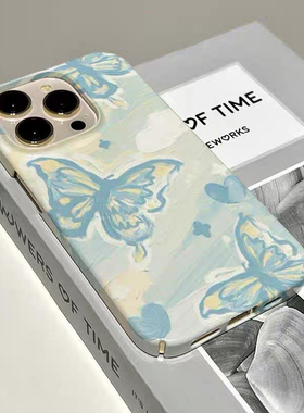 蓝色涂鸦彩绘蝴蝶适用于苹果安卓手机壳iPhone16/17新款13高级感11pro菲林12可爱8plus创意7/xs小众xr