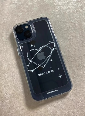 简约白色爱心线条流星清冷风适用于苹果14p手机壳透明个性 11/12promax高级xs/xr防摔7p