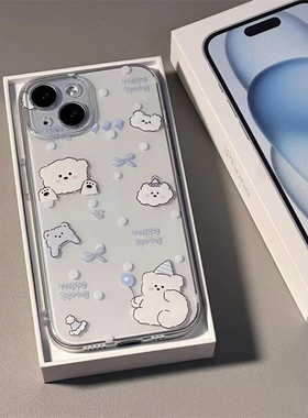 蓝色蝴蝶结大白熊波点适用于苹果16/17蓝色透明手机壳iPhone13软壳11/12promax高级x/xr防摔7p创意