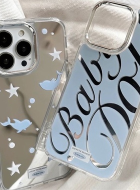 蓝色海洋秘密镜面壳ins风适用于苹果14手机壳镜子11/12promax高级xs/xr防摔7p创意13p少女心