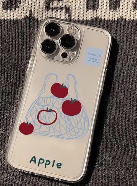 可爱简约一袋子苹果透明适用于苹果15/16手机壳iPhone13软壳11/12promax高级xs/xr防摔7p创意