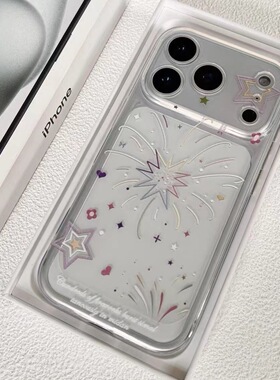 简约彩色烟花线条星星适用iPhone17promax手机壳苹果16pro/14软壳13透明12软保护套11防摔15pro创意