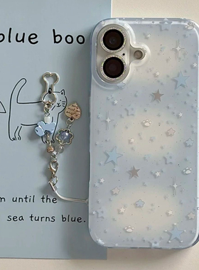 蓝色渐变海底星空适用于苹果17/16pro不会撞壳15新款双层imd13光面大孔12小众高级感11