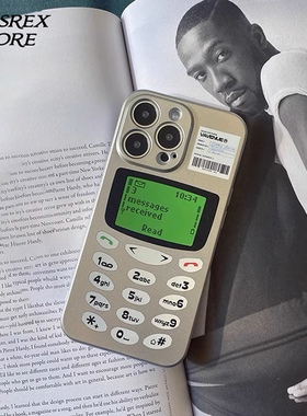 小灵通老式按键机创意图案适用于苹果15/14安卓手机壳电镀银软壳磨砂13质感11/12promax高级xs/xr防摔7p搞笑