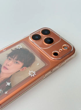 白色线条星星放照片小卡适用于苹果16/17手机壳14透明全包精孔高透11/12promax高级xs/xr防摔7p