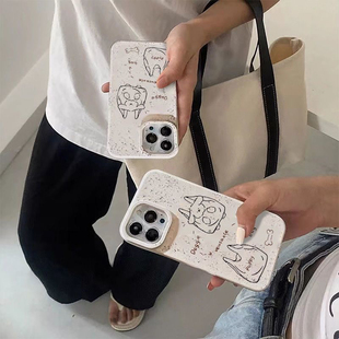 xr防摔7p搞笑 12promax高级xs 可爱简约线条袋子狗狗适用于苹果15 14手机壳磨砂可降解小麦壳软壳11