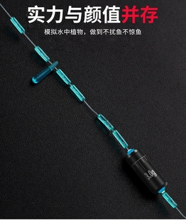 组合 新品 美人鱼线神主线组魔术轴硅胶成品双线组纯手工绑制套装