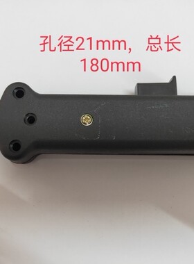 升沅钜泰鸿德睿水切机角机配件手柄壳手柄开关壳切管机