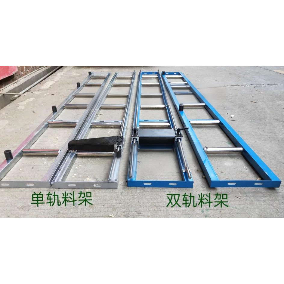 托料架送料架客户指定产品