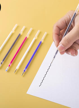 高温消失笔芯 制鞋衣服装皮革布料专用熨烫加热自动褪退色笔100支