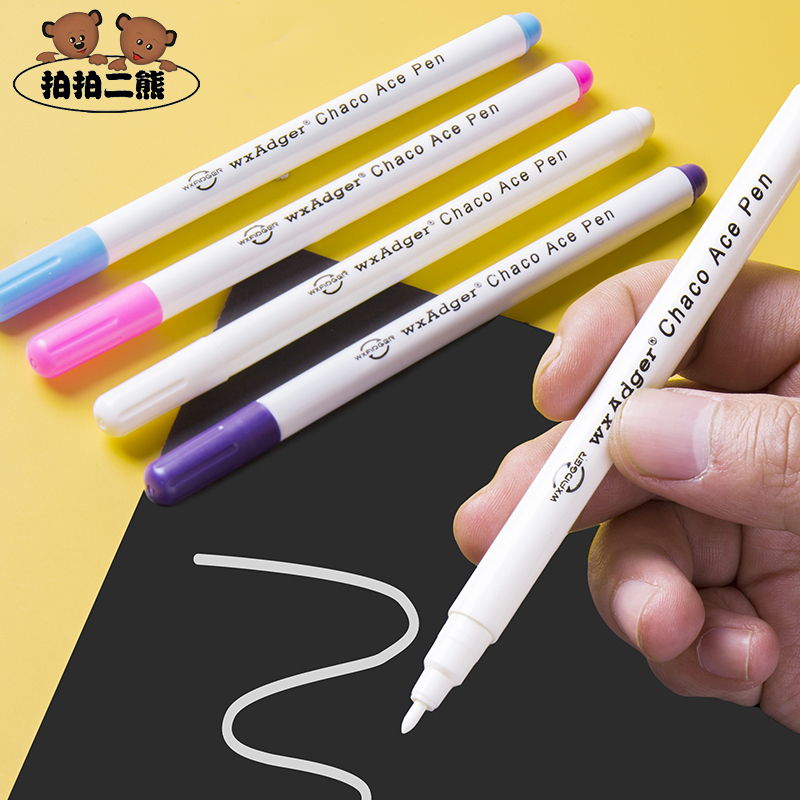 服装点位记号红色正品水解笔