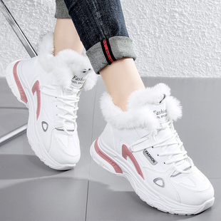 运动鞋女款2025新款冬季加绒棉鞋女大码41到43初中学生女孩老爹鞋