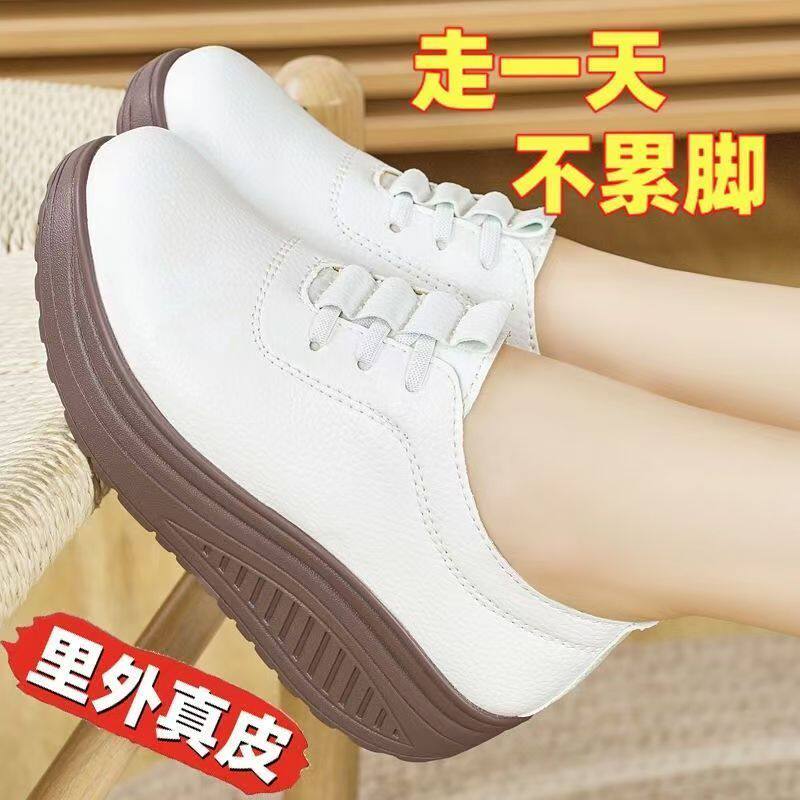 真皮不累脚女士单鞋2025春秋网红爆款松糕软底妈妈鞋厚底摇摇鞋女
