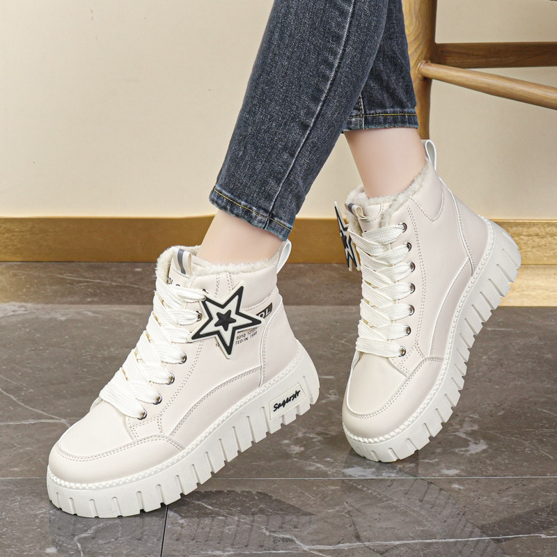 棉鞋女款冬季加绒保暖2025新款加厚学生运动大码41到43厚底雪地靴,女鞋,棉鞋,淘宝优惠券,粉丝福利购,淘宝优惠卷