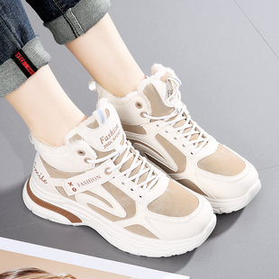 运动鞋女款2025新款冬季加绒棉鞋女大码41到43初中学生女孩老爹鞋