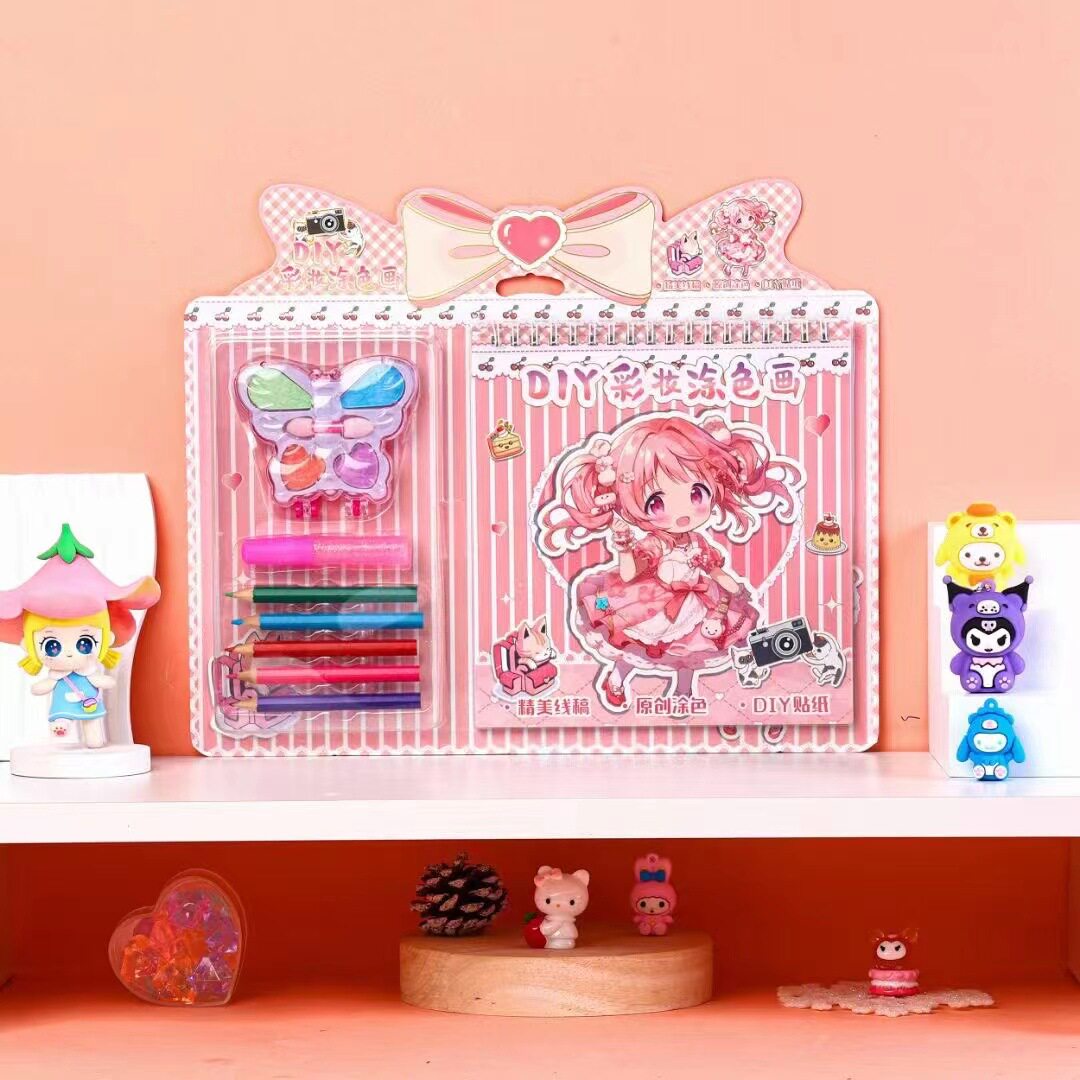 儿童彩妆涂色画女孩化妆套装 口红彩铅创意diy涂鸦画水彩画本套装