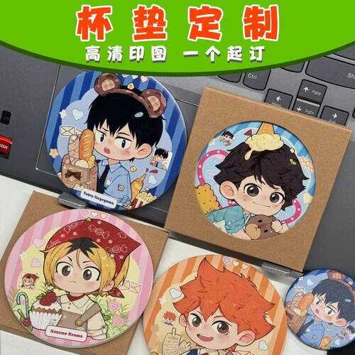 来图定做吸水硅藻泥陶瓷杯垫婚庆礼品学校园毕业设计定制周边DIY
