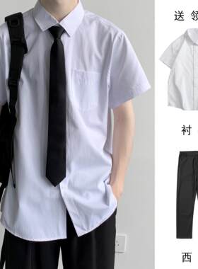 dk制服短袖衬衫男夏季韩