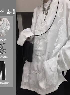 白色新中式国潮复古暗龙