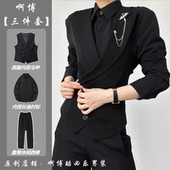 西服马甲白色痞帅高级感男女中性风雅痞英伦枪驳领西装 休闲马夹男