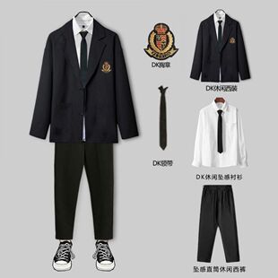 春秋季DK西装男套装韩版宽松学院风学生jk制服班服休闲西服外套
