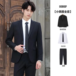 职业正装 黑色西服套装 修身 外套韩版 面试工作新郎伴郎西服全套 男士