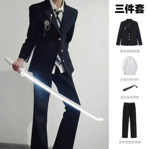 青少年成人礼徽章西服三件套