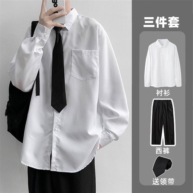 DK制服夏季学院风长袖衬衫套装图片
