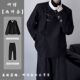 外套男ins潮流小众设计感金属扣休闲西服套装 新中式 立领垫肩西装