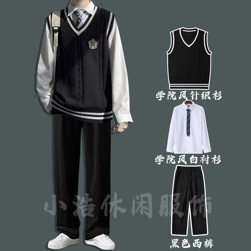 学院风套装日系JK/DK制服宽松V领针织毛衣背心外套男女线衣班服
