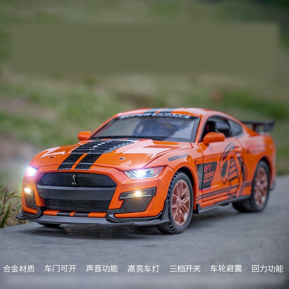 盒装 建元福特野马仿真1:32模型儿童声光回力礼品玩具合金车