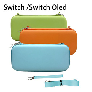 Switch Oled收纳包便携包保护包硬壳包斜跨包游戏机配件保护盒NS