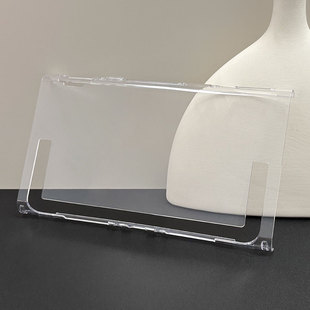 核咖Switch2保护壳Joycon游戏机配件中壳TPU套NS磨砂软壳PC硬壳