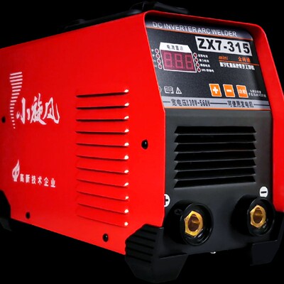 康仕达ZX7-250315 220v 380v两用双电压家用小型全铜直流电焊机