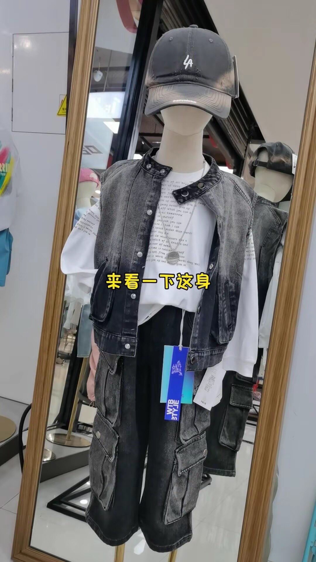 儿童潮酷套装2025秋款韩版牛仔马甲+字母破洞打底衫+大口袋牛仔裤