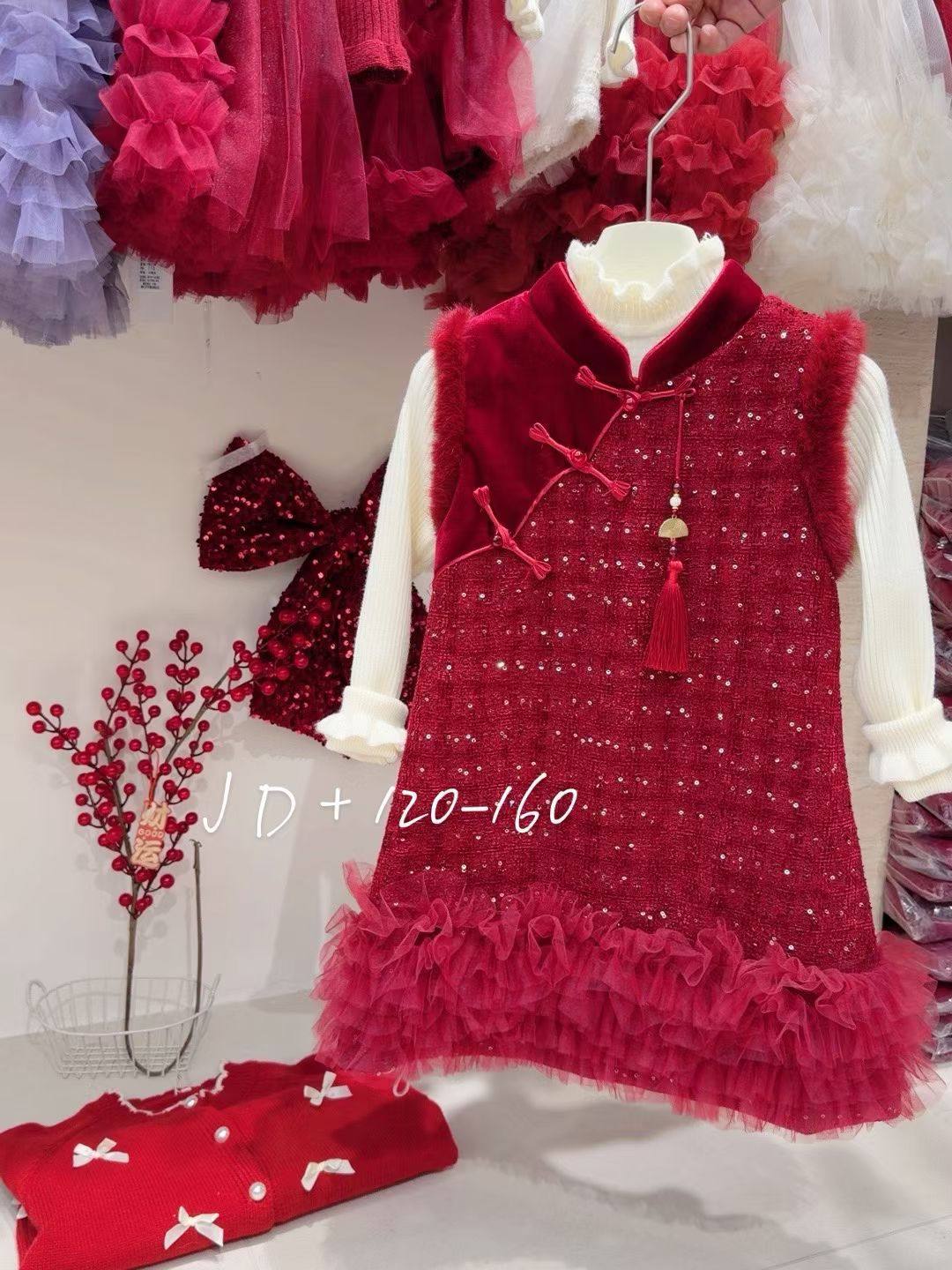 女童新中式年款裙子套装中小童拜年服网纱拼接背心裙+针织打底衫