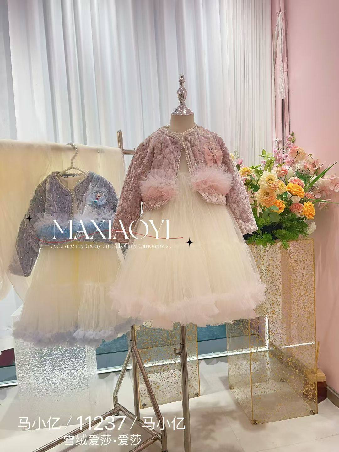 女童爱莎公主裙套装2025秋冬年款甜美可爱棉服+背心裙丝绒两件套