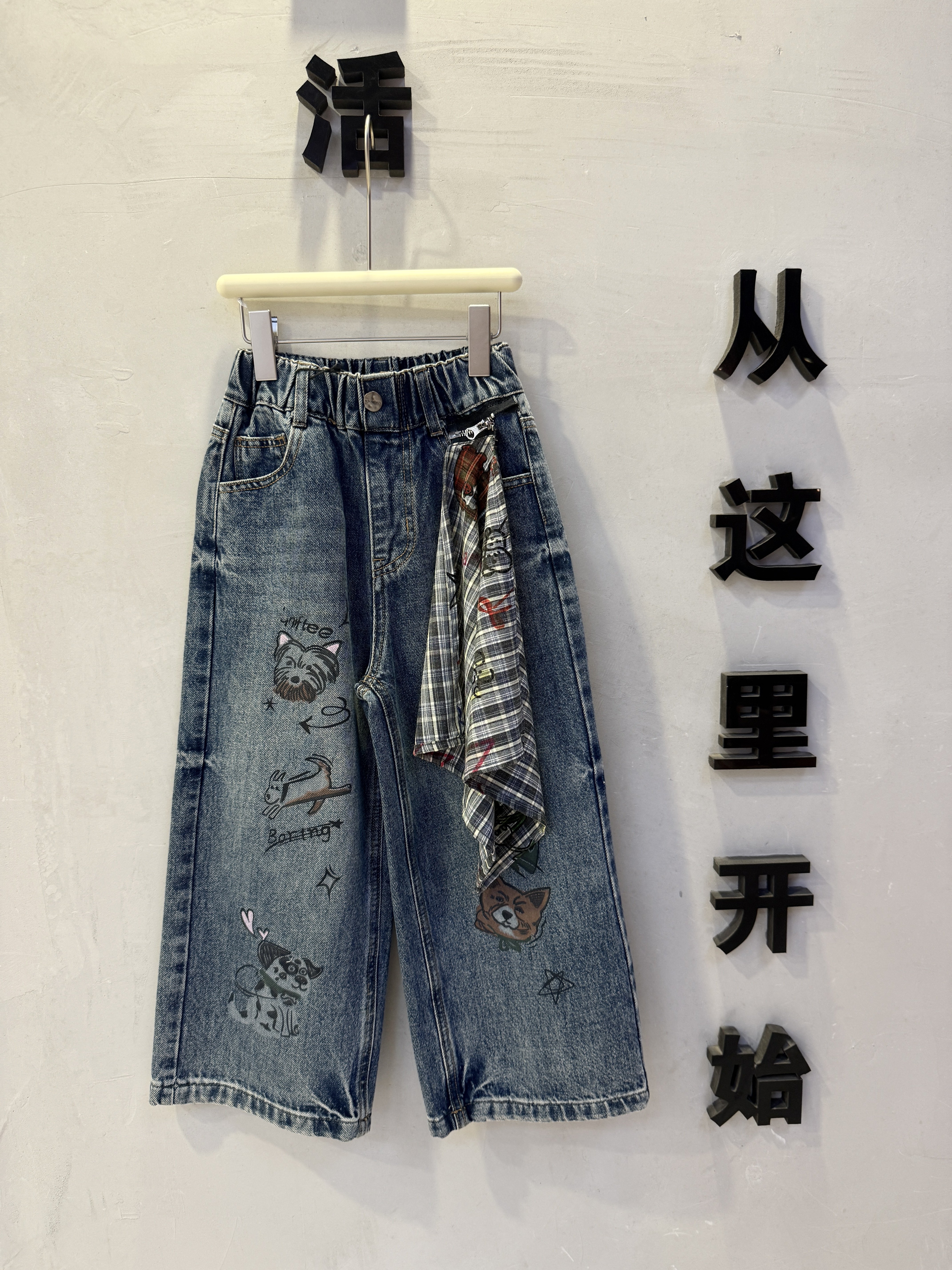 女童潮牌甜酷直筒牛仔裤2026秋款韩版洋气百搭水洗拼接阔腿牛仔裤