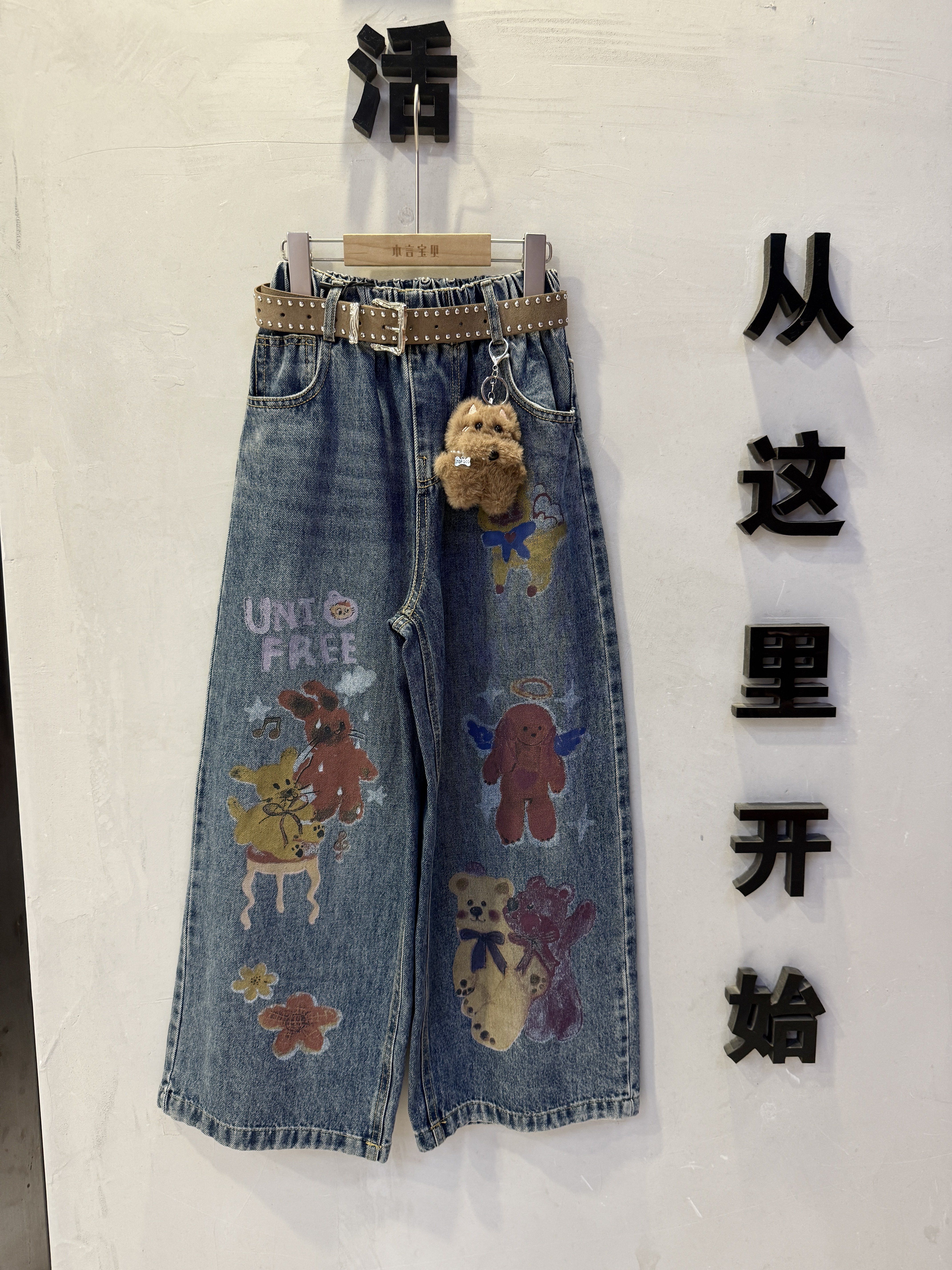 女童潮牌甜酷牛仔裤2026秋款韩版洋气百搭水洗小熊印花牛仔阔腿裤