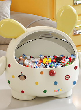 家用糖果罐客厅茶几桌面前台摆放胶囊咖啡零食果盘可爱创意收纳盒