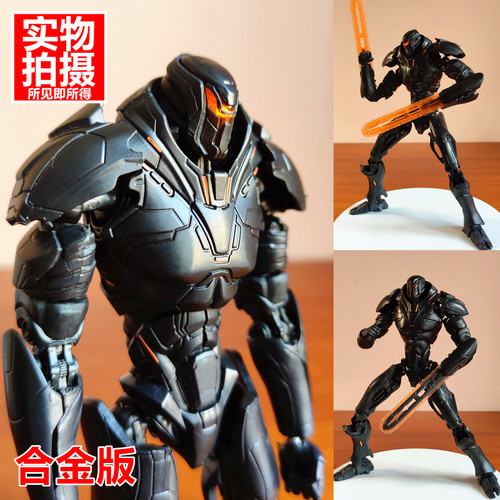 合金版环太平洋2机甲模型狂怒黑曜石复仇流浪者儿童可动手办玩具