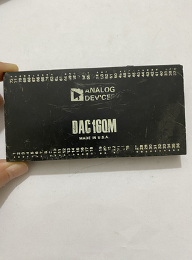 DAC160M