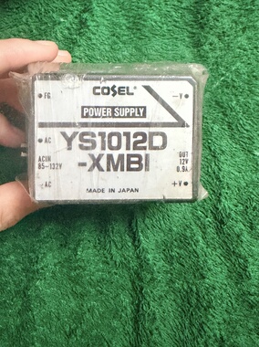 YS1012D-XMBI COSEL日本原装电源模块 85-132VAC输入 12V 0.9A输
