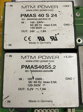 PMA 15 T 515 PMAS 40 S 24 PMAS40S5，2